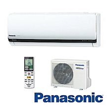☎【含標準安裝】Panasonic國際牌 LJ系列 變頻冷暖分離式冷氣(CS-LJ80BA2/CU-LJ80BHA2) 歷史價格詳細信息
