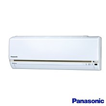 Panasonic國際牌15-16坪 LJ系列R32 1級變頻冷暖分離式冷氣CS-LJ90BA2/CU-LJ90FHA2 歷史價格詳細信息