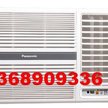 《全省含標準安裝》Panasonic國際牌【CU-2J45FCA2】變頻1對2分離式冷氣外機 優質 歷史價格詳細信息