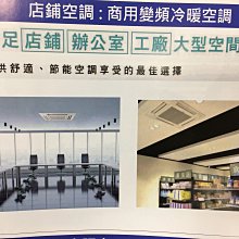 店鋪空氣循環扇家用電風扇落地扇臺立兩用電扇 歷史價格詳細信息