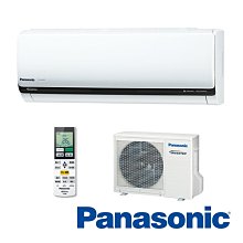 ☎立光空調【含標準安裝】Panasonic國際牌  左吹定頻冷專窗型冷氣(CW-N60SL2)另售(CW-N40SL2) 歷史價格詳細信息