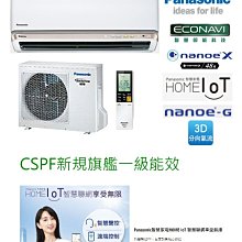 【免運送安裝加32G】DOD RX800 1440P 電子後視鏡 流媒體 GPS測速 前後雙錄 行車記錄器 歷史價格詳細信息