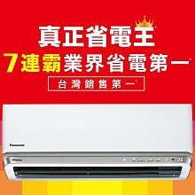 【好禮2選一】 Solac SD-1600 雙效離子智能吹風機 原廠公司貨 保固一年 歷史價格詳細信息