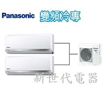 先天一元氣功  中國道家古氣功功法 陳炎烽著1989絕版書籍 現貨書 歷史價格詳細信息