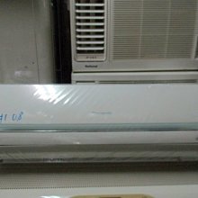 國際1對1定速1噸 歷史價格詳細信息