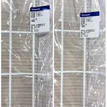 ✨國際牌冷氣濾網(CS-J32CA2、CS-K36A2、CS-J25CA2、CS-J25HA2)40530-1600 歷史價格詳細信息