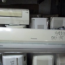 國際1對1定速1噸 歷史價格詳細信息