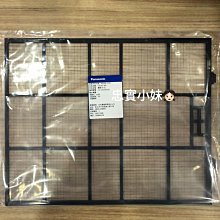 ✨國際牌 原廠冷氣遙控器 C8024-720 舊款C8024-710原廠已停產 C8024-720 可替用 歷史價格詳細信息