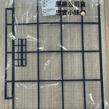 ✨國際牌冷氣濾網(CS-J32CA2、CS-K36A2、CS-J25CA2、CS-J25HA2)40530-1600 歷史價格詳細信息