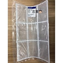 卡扣濾網鐵油箱 縮小版柴油機油箱 歷史價格詳細信息