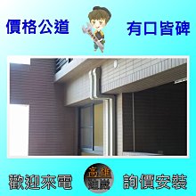 《國際》變頻冷專埋入式CU-LJ63BCA2/CS-J63BDA2#不單售空機#不含基本安裝 歷史價格詳細信息