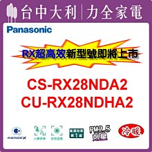 超人氣!!大同電鍋 TAC-15L(SR) 15人份電鍋 歷史價格詳細信息