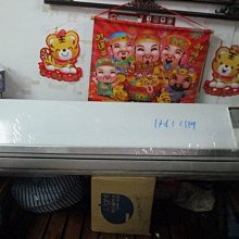 國際1對1定速1噸 歷史價格詳細信息