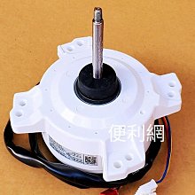 國際 國際牌冷氣機 冷氣遙控器(PA-ARC-840) 窗型/分離式/變頻全系列皆可用-【便利網】 歷史價格詳細信息