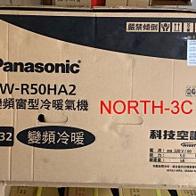 現貨~＊Panasonic國際＊微電腦~10人份電子鍋【SR-DF181 】不沾黏塗層、附蒸籠..自取1800...！ 歷史價格詳細信息