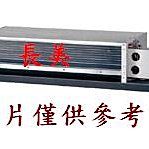 國際冷氣1對4(CU-4J100HA2)組合價另售日立1對4(RAM-108NB)大金4MXS100KVLT 歷史價格詳細信息