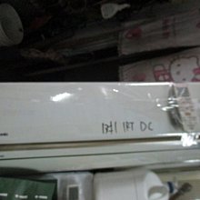 國際1對1定速1噸 歷史價格詳細信息