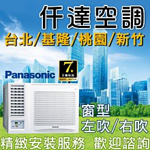 【含基本安裝 私訊更優惠】TCL 65吋 4K Mini LED QLED 量子智能連網 液晶顯示器 65C835 電視 歷史價格詳細信息