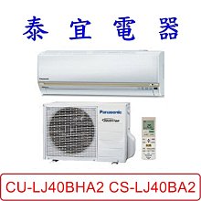 【泰宜電器】Panasonic 國際 SD-MDX100 全自動製麵包機 1斤【另有SD-BMT1000T】 歷史價格詳細信息