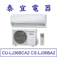 【泰宜電器】Panasonic 國際 SD-MDX100 全自動製麵包機 1斤【另有SD-BMT1000T】 歷史價格詳細信息