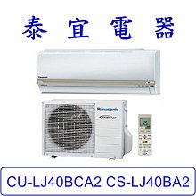 【泰宜電器】Panasonic 國際 SD-MDX100 全自動製麵包機 1斤【另有SD-BMT1000T】 歷史價格詳細信息
