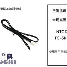 電阻式電感 電感 扼流圈 Inductor Choke Coil AL0410 10x4mm 680uH 1mH 歷史價格詳細信息
