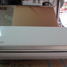 國際1對1定速1噸 歷史價格詳細信息