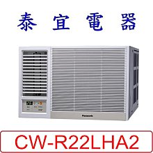 【泰宜電器】Panasonic 國際 SD-MDX100 全自動製麵包機 1斤【另有SD-BMT1000T】 歷史價格詳細信息