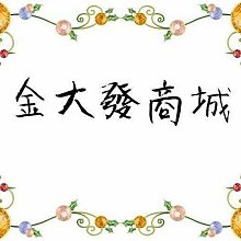新北市-金大發 國際CS-K22FA2*2/CU-2J45FCA2一對二變頻冷專壁掛式冷氣(含標準安裝)~回函申請1千 歷史價格詳細信息