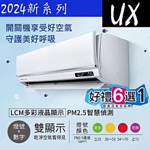 【一六八桃園館】雙人休息兌換券平日(3H)/假日(2.5H)[桃園][Mohist電子票券] 歷史價格詳細信息