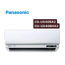 ****東洋電器行****【zushiang 日象】12人份全機316不鏽鋼養生電鍋(ZOER-TOP12H) 歷史價格詳細信息