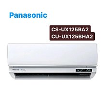*東洋電器行* 國際牌13坪UX頂級旗艦變頻冷暖冷氣CU-UX80BHA2/CS-UX80BA2◆含運+標準安裝◆可議價 歷史價格詳細信息