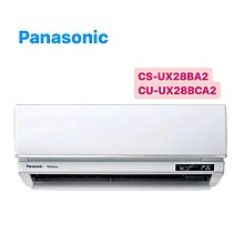 *東洋電器行* 國際牌13坪UX頂級旗艦變頻冷暖冷氣CU-UX80BHA2/CS-UX80BA2◆含運+標準安裝◆可議價 歷史價格詳細信息