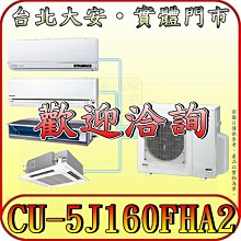 《三禾影》Panasonic 國際 EH-HT45-K 捲燙梳 23公分 髮梳及髮夾設計【國際電壓】 歷史價格詳細信息