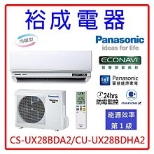 來電便宜【台中大利】【Samsung 三星】 623L 雙循環雙門系列 RT62N704HS9 歷史價格詳細信息