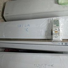 國際1對1定速1噸 歷史價格詳細信息