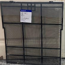 國際牌 40530-1440 分離式冷氣機濾網 適CS-G25C2..Panasonic原廠濾網 歷史價格詳細信息