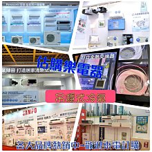 薄型千斤頂系列 薄型千斤頂 RCS-502液壓油缸 薄型超薄型千斤頂 歷史價格詳細信息