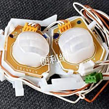 國際 國際牌冷氣機 冷氣遙控器(PA-ARC-840) 窗型/分離式/變頻全系列皆可用-【便利網】 歷史價格詳細信息