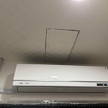 Panasonic國際牌 8坪空氣清淨機 F-P40LH 歷史價格詳細信息