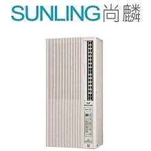 新款SA硬式皮繩手套牛筋線手套線　　白色 歷史價格詳細信息