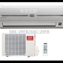 *~新家電錧~*【三洋SANLUX SAP-E22FEA】冷氣遙控器【實體店面】 歷史價格詳細信息