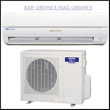 *~新家電錧~*【三洋SANLUX SAP-E22FEA】冷氣遙控器【實體店面】 歷史價格詳細信息