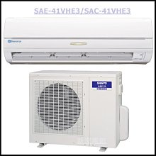 *~新家電錧~*【三洋SANLUX SAP-E22FEA】冷氣遙控器【實體店面】 歷史價格詳細信息