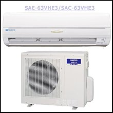 *~新家電錧~*【三洋SANLUX SAP-E22FEA】冷氣遙控器【實體店面】 歷史價格詳細信息