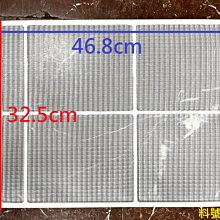 窗型行動外出提籠/寵物提籠/運輸籠/上開式 歷史價格詳細信息