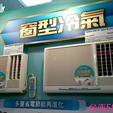 約13-15坪~含安裝《586家電館》Panasonic國際冷氣變頻/冷專型【CS-K71BA2+CU-K71BCA2】 歷史價格詳細信息