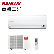 台灣三洋SANLUX 10-11坪定頻分離式冷氣SAE-63FB/SAC-63FB 歷史價格詳細信息
