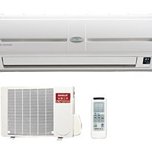 歡迎詢價☎大高雄地區含標準安裝 【SANLUX三洋】窗型冷氣(SA-L63FE/SA-R63FE) 歷史價格詳細信息