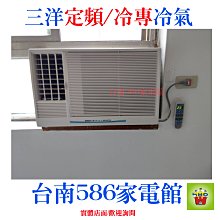 約7-9坪《台南586家電館》三菱電機冷氣變頻冷專【MSY-GR42NJ /MUY- GR42NJ】台南冷氣 歷史價格詳細信息